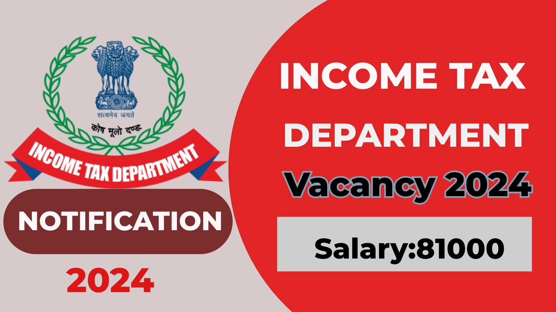 incometax recruitment 2024